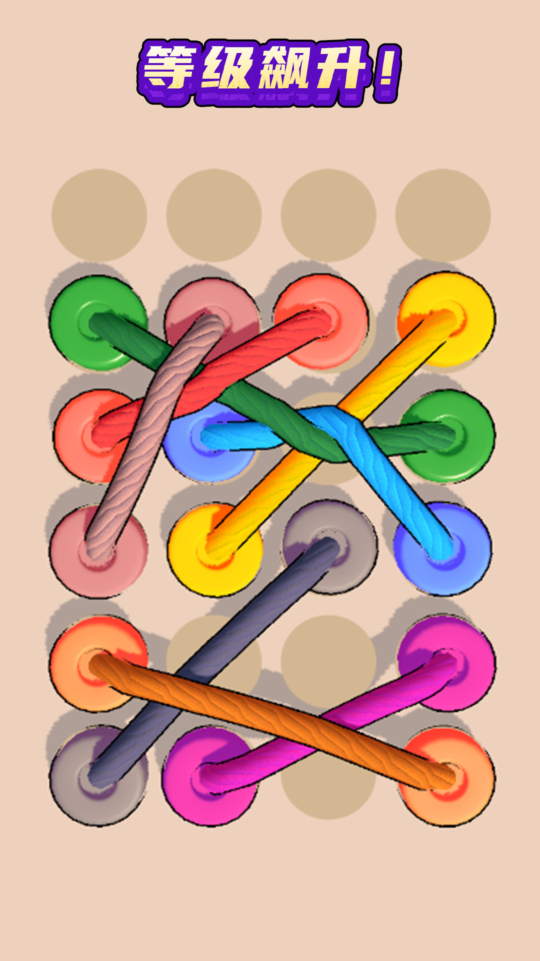 ëʦ°v1.0 ׿