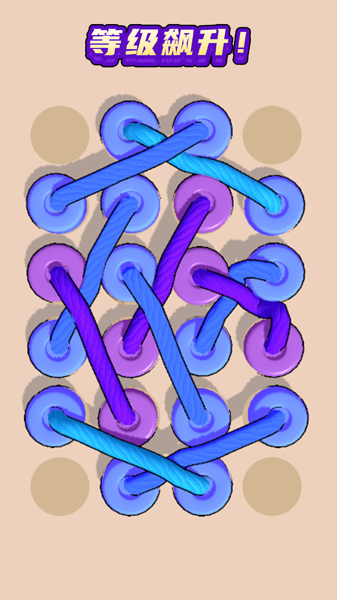 ëʦ°v1.0 ׿