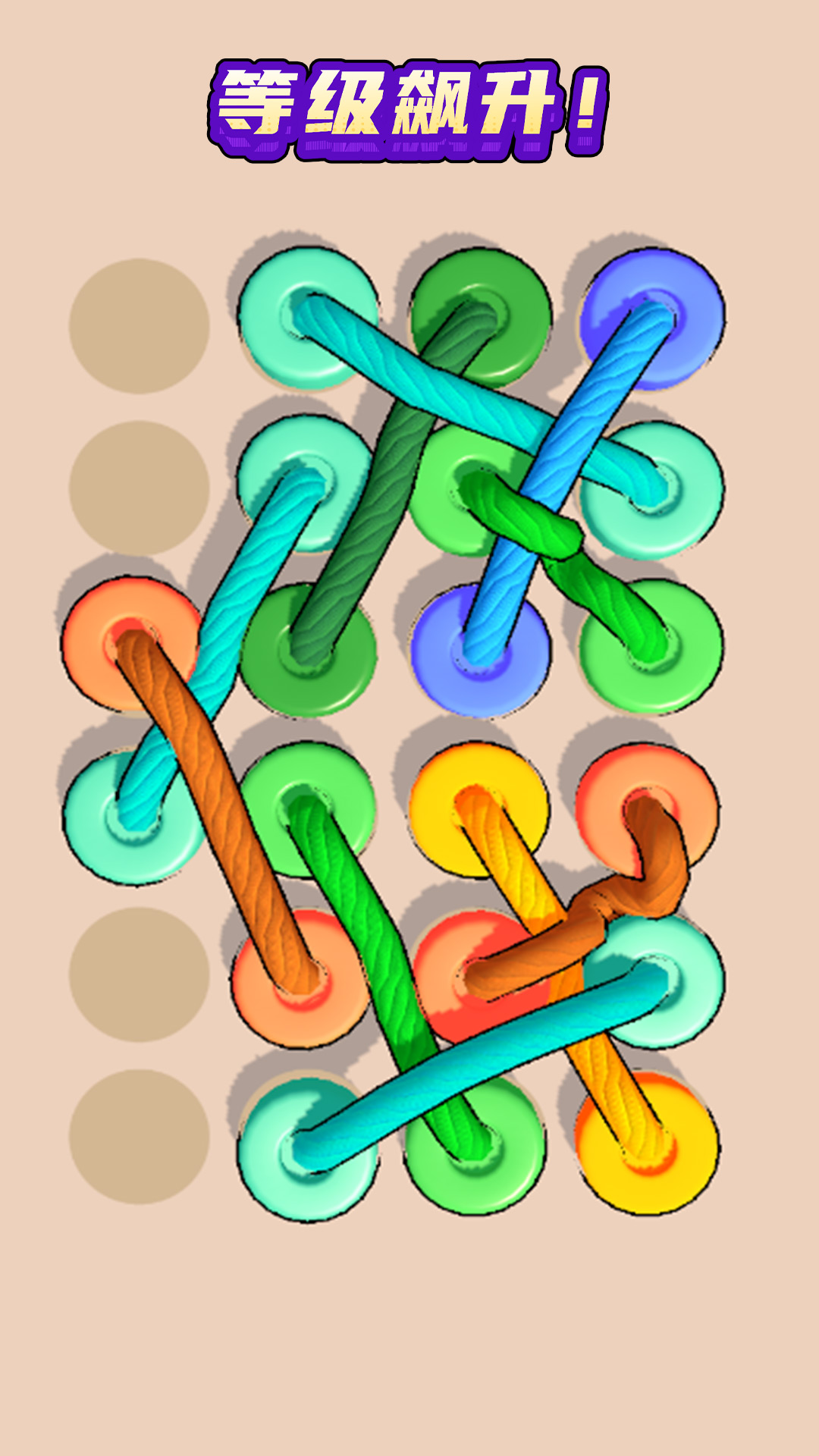 ëʦ°v1.0 ׿