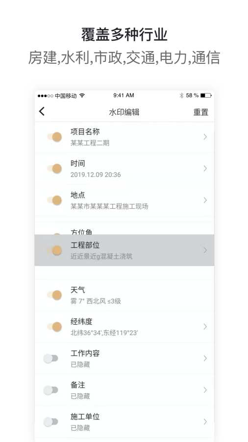 Ĺapp°v4.5.3 ٷ