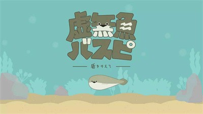 BasPiٷİ(Х)v1.7.25 ׿