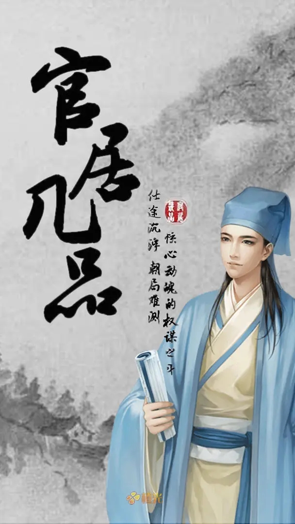 پӼƷٷv1.3.240304 °