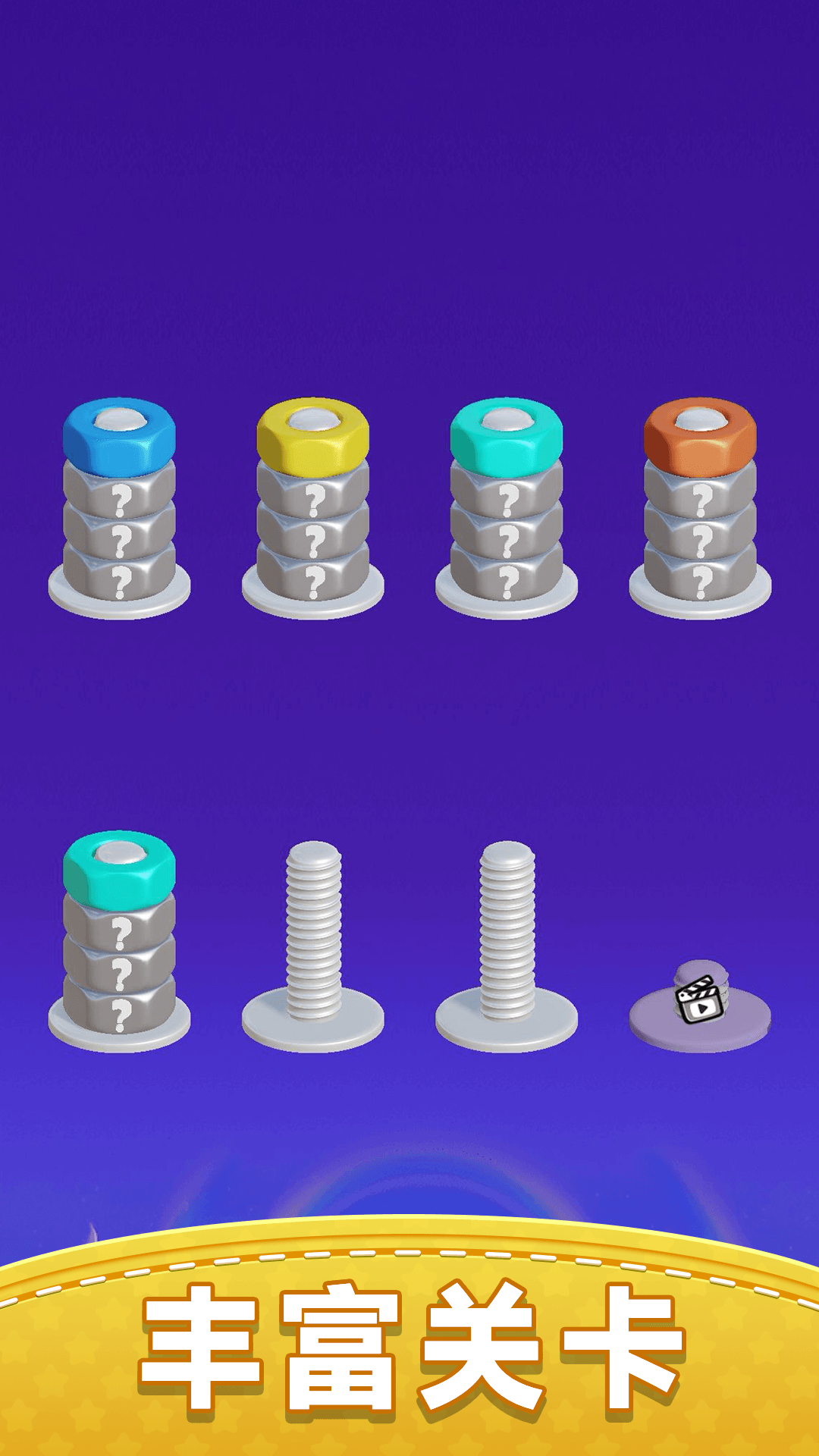 ˿Ϸv1.0.0 ׿