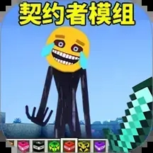 ԼģϷv1.0 ׿