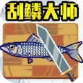 ۴ʦ2ֻv4.3.1 ׿