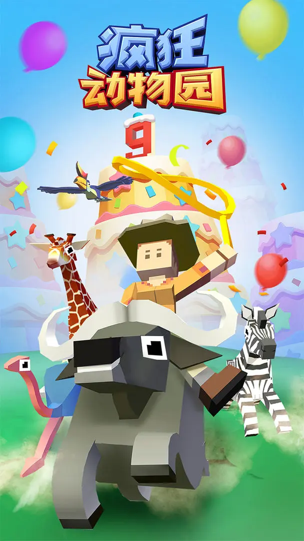 ԰ò˵2025°v4.15.1 ׿°