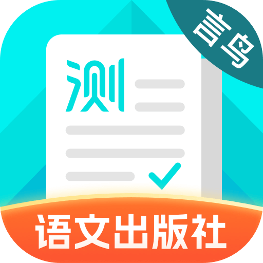 ͨѰv6.0.6.2 ׿