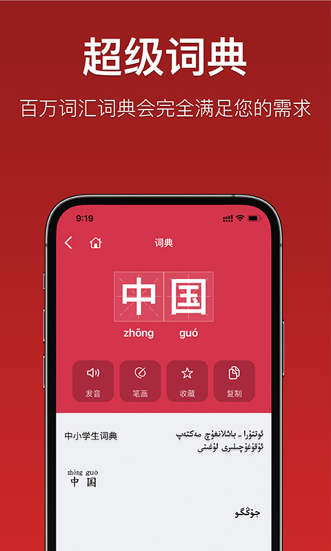 °(ά)v3.2.27 ٷ
