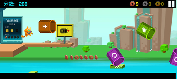 ӳʵ2025ٷذװv1.4.99 °