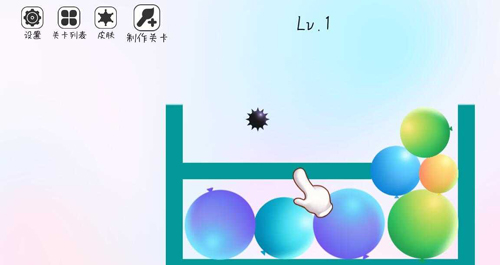 ��������С��Ϸv1.0.36 ��׿��