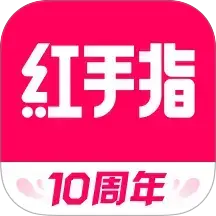 红手指云手机安卓下载v4.0.113 最新版