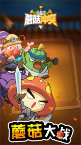 Ģ����ͻv1.0.42 ���°�