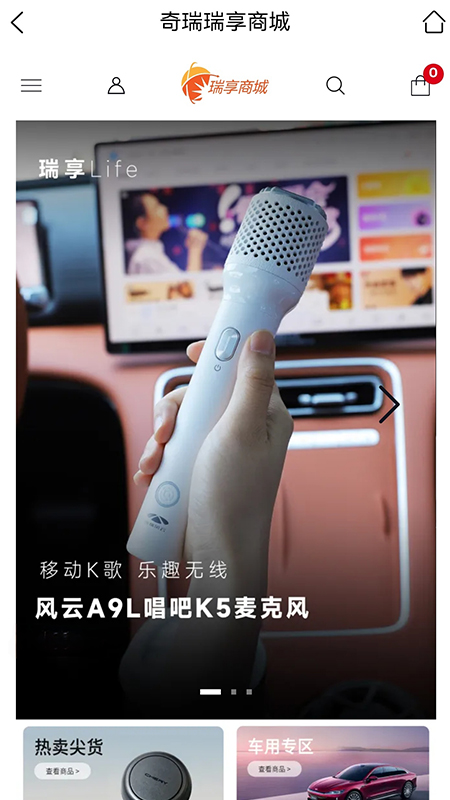 appv 0.2.2 ׿