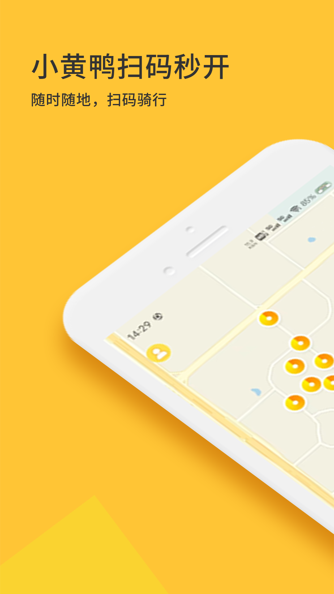 СѼ綯app°v2.24 ׿