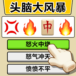 ͷԷ籩˾Ϸv2025.10.465 ׿