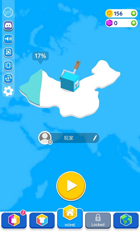 ֽƬս2ϷٷѰ(Paper.io2)v4.22.0 İ