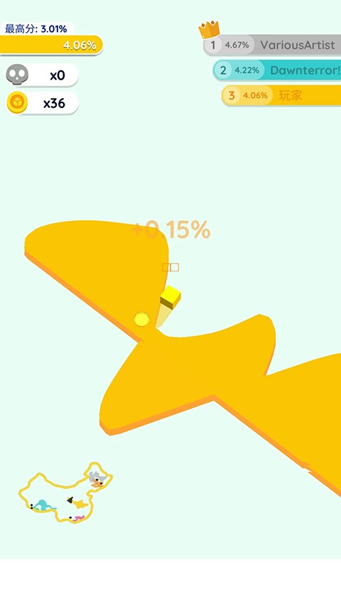 ֽƬս2ϷٷѰ(Paper.io2)v4.22.0 İ