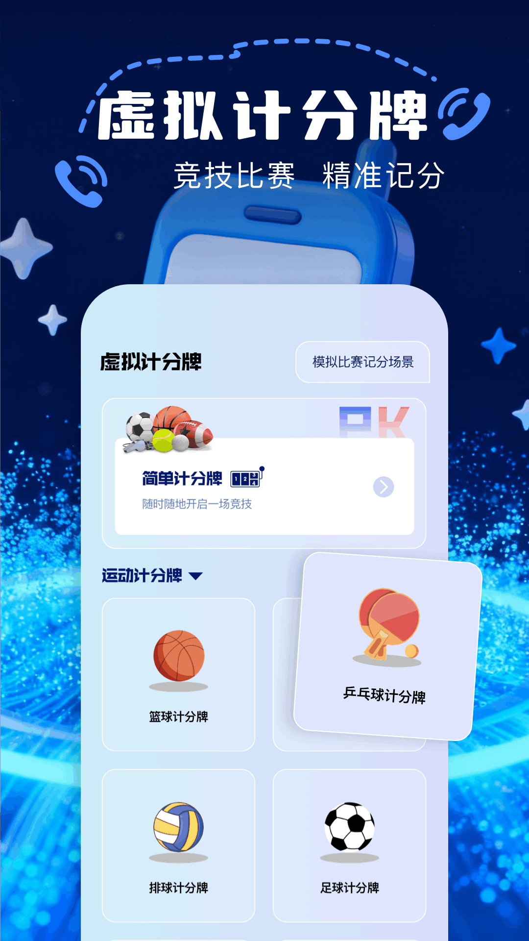 ģappv1.1 ׿