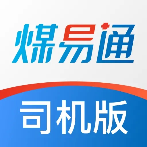 úͨ˾appٷv1.6.9.3 ׿