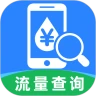 ȫѯv1.0.2 ׿