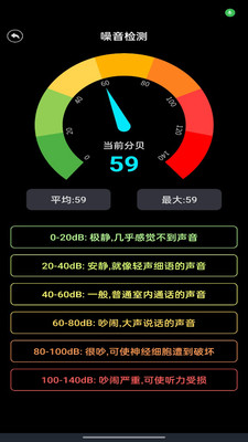 WiFiv1.0.0 ׿