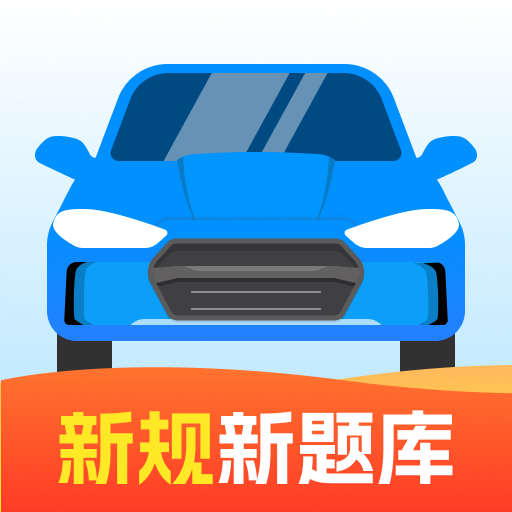 տ쿼°v1.0.2 ׿