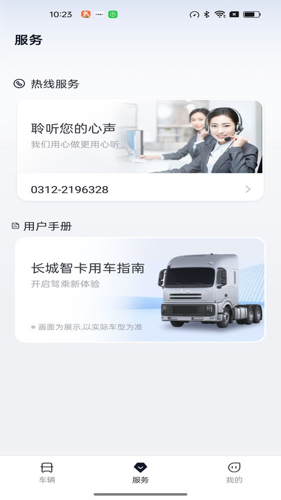 ؿAPPv0.5.16 ׿