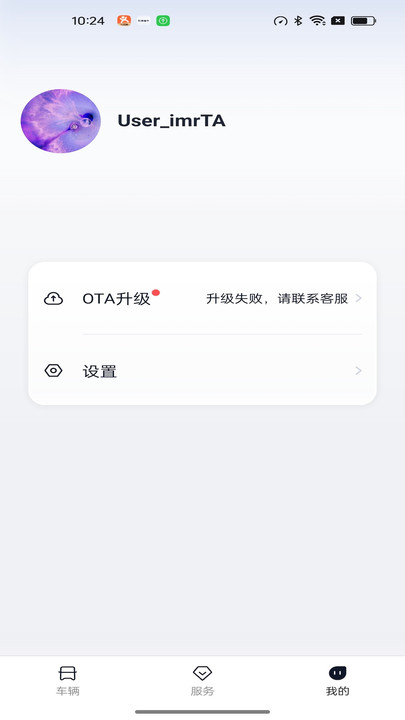 ؿAPPv0.5.16 ׿