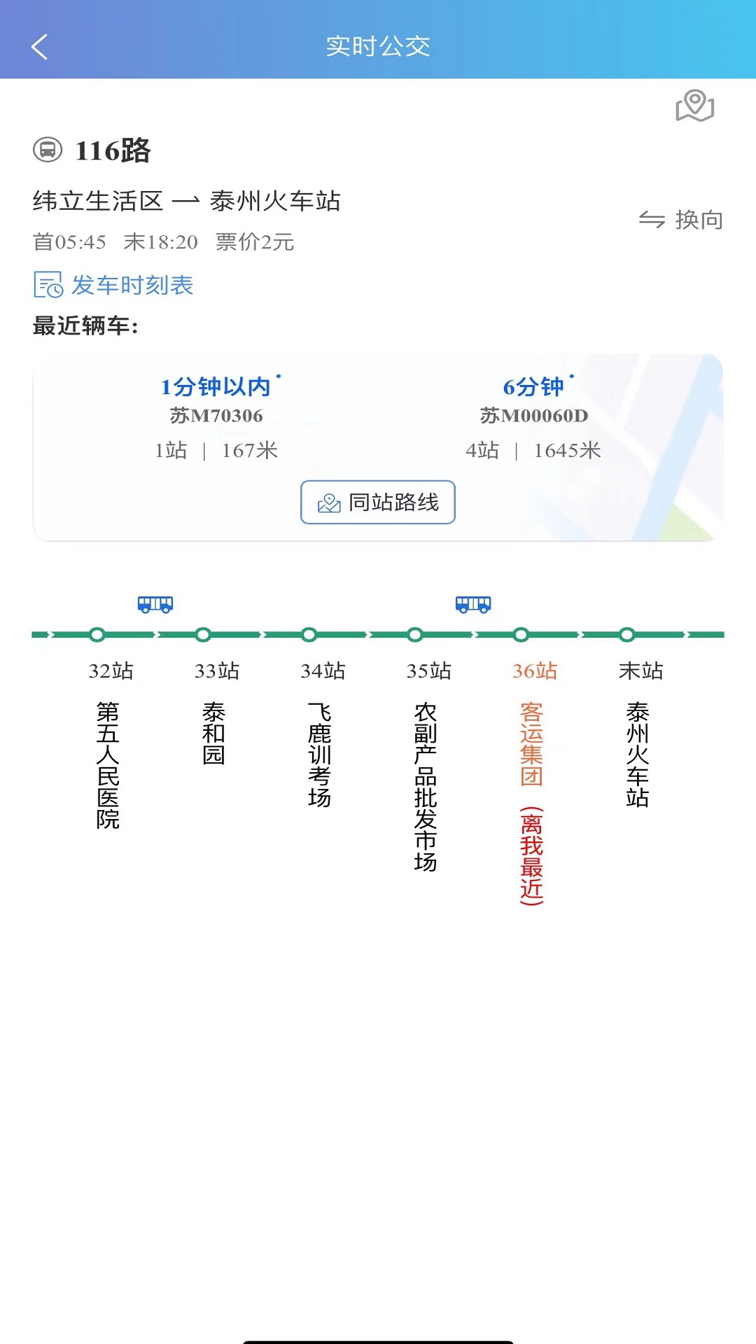 ̩ݺóappٷv1.2.0 °