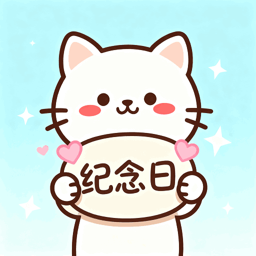 ѵʱappv1.0.2 ׿