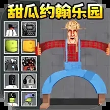 ̩̹Ϸv1.0 ׿