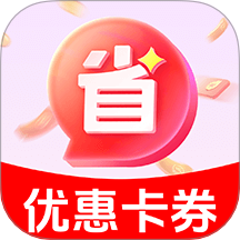 ȯʡǮֻv1.0.9 ׿