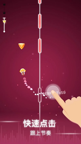 ذװ(Dot n Beat)v2.4.1 ׿