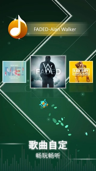 ذװ(Dot n Beat)v2.4.1 ׿