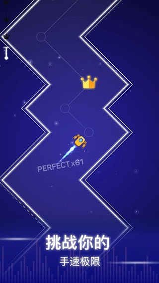 ذװ(Dot n Beat)v2.4.1 ׿