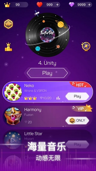 ذװ(Dot n Beat)v2.4.1 ׿