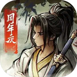 烟雨江湖官方版下载v1.124.62472 安卓最新版