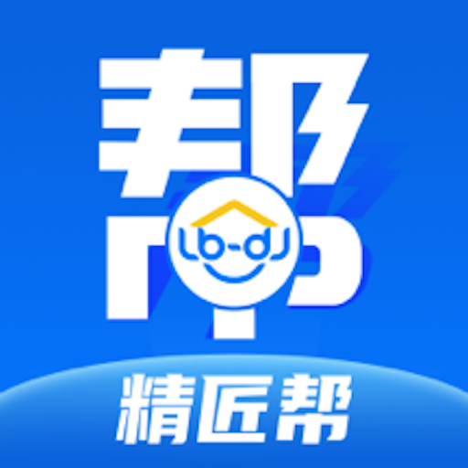 ƽ̨(³ൽʦ)v1.8.0 ׿