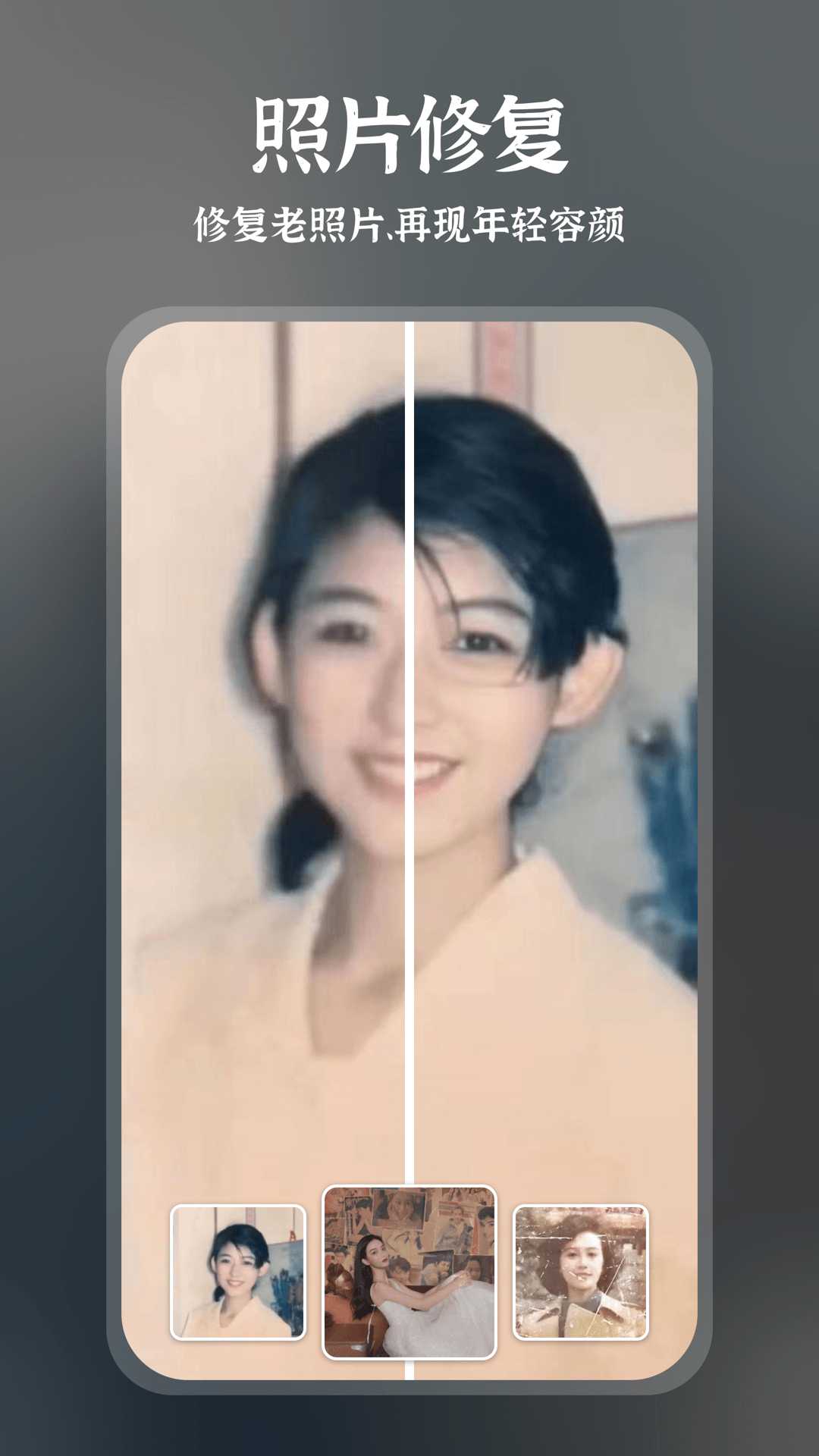 Ȥapp׿°v9.0.6.2 ٷ