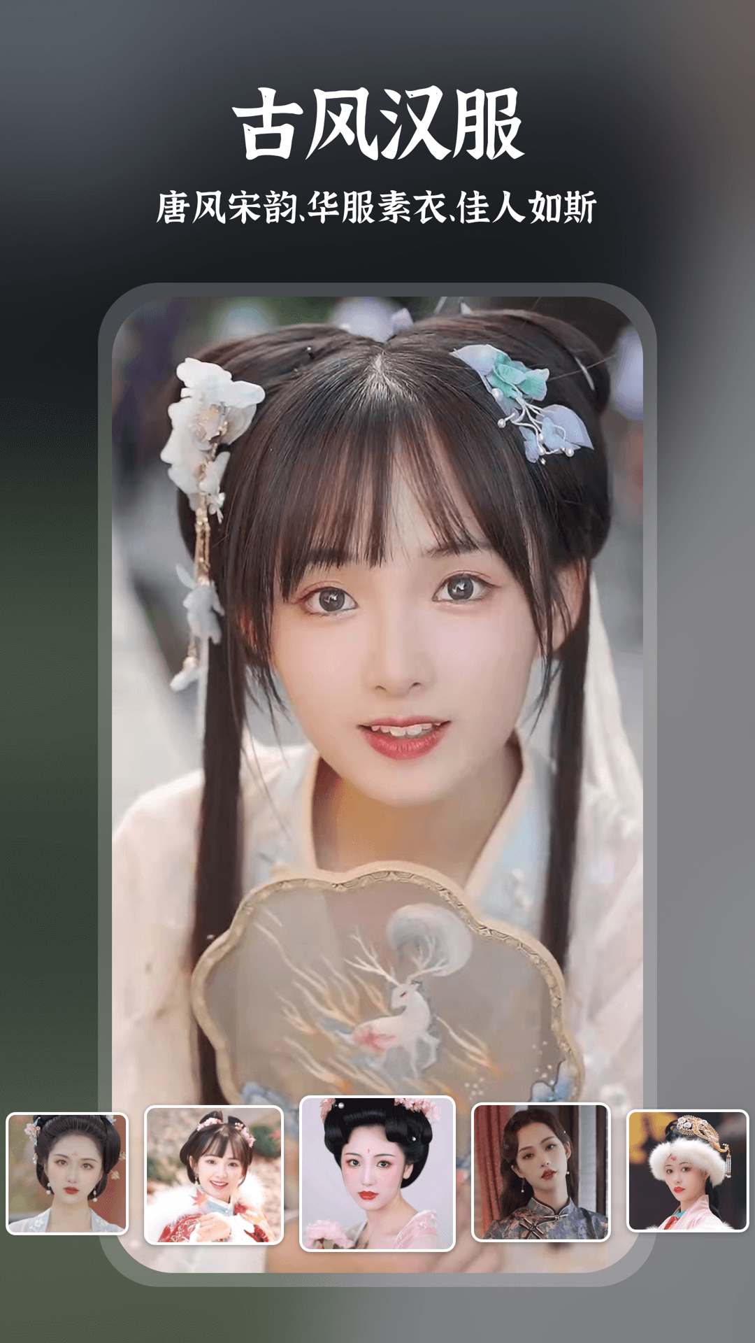 Ȥapp׿°v9.0.6.2 ٷ