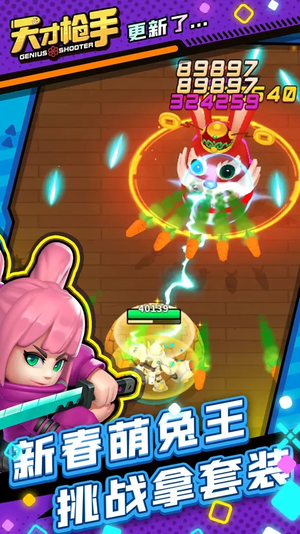 ǹϷ°汾2025v13.0.0 ٷ