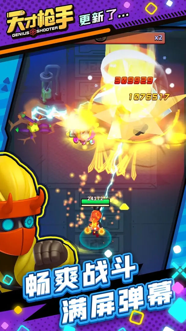 ǹϷ°汾2025v13.0.0 ٷ