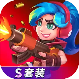 天才枪手游戏最新版本2025v13.0.0 官方正版