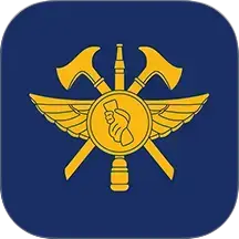 消防融合通信客户端下载v9.0.219 最新版