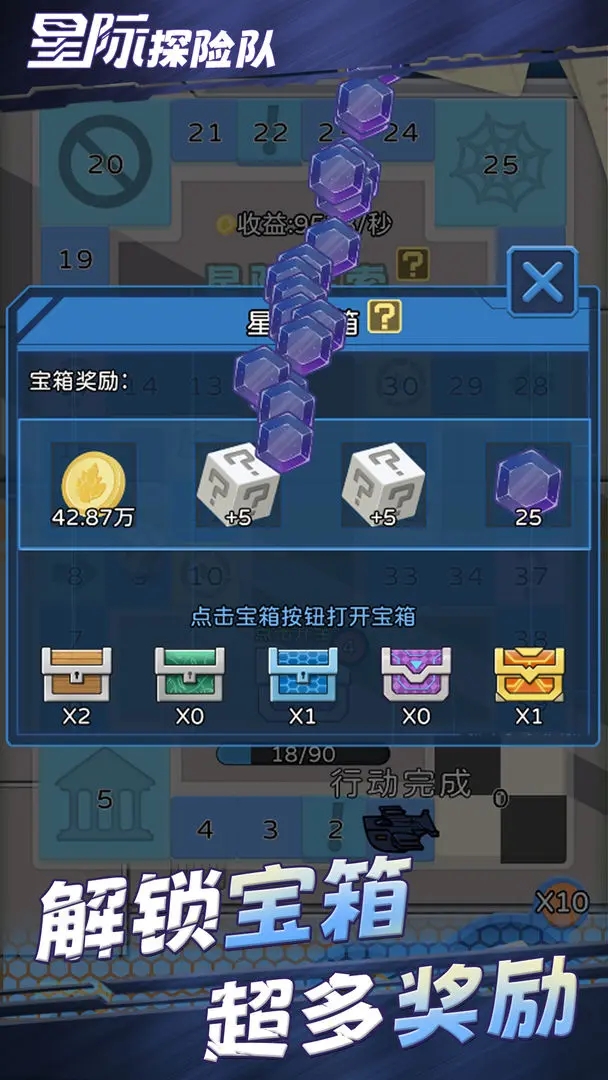 Ǽ̽նΰ׿v1.0.131 °