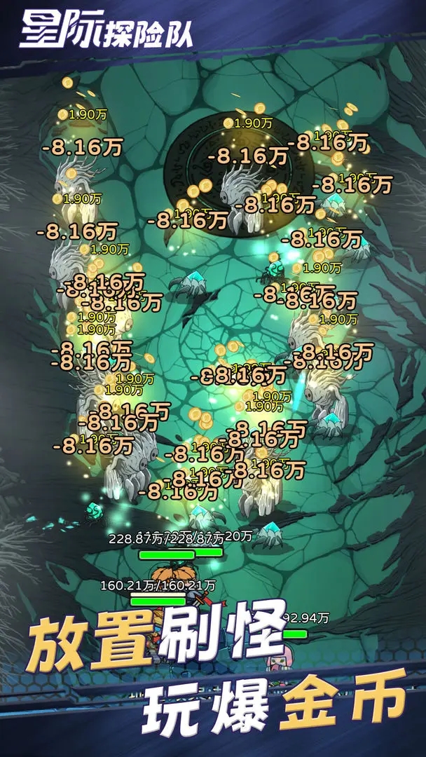 Ǽ̽նΰ׿v1.0.131 °