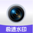 ٶ๦ˮӡappv4.5 ׿