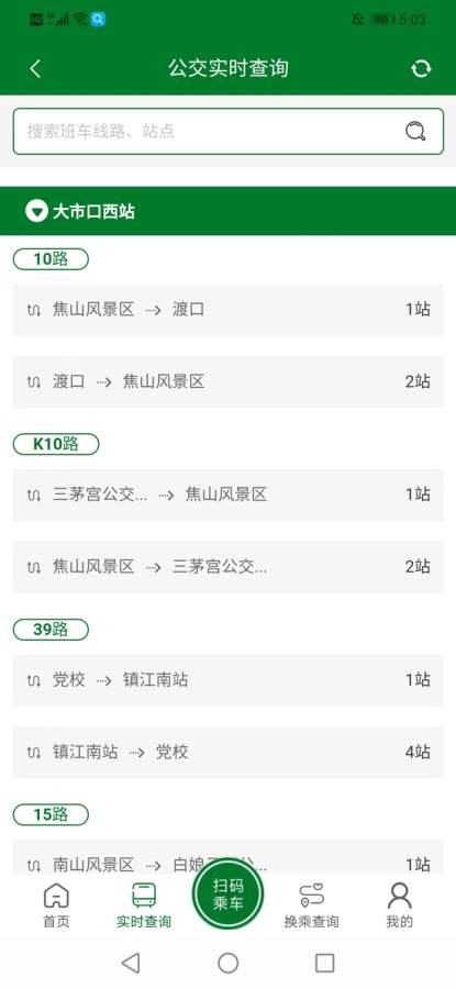 гapp°ذװv2.6.4 ׿