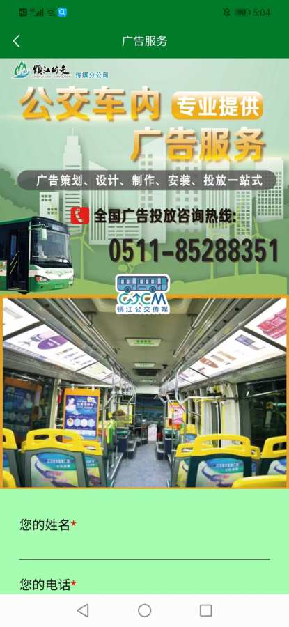 гapp°ذװv2.6.4 ׿