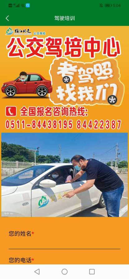 гapp°ذװv2.6.4 ׿